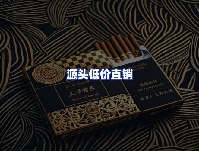 专业团队
